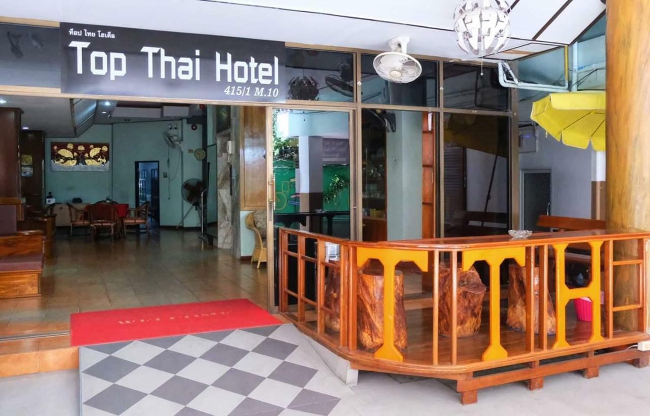 Top Thai Hotel Pattaya Buitenkant foto